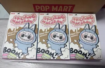 러브브 마카롱 씨솔트, 그레이프, 세서미 미개봉