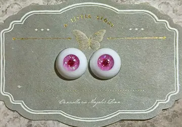 인형 눈 레진 눈 16mm