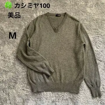 새상품급 GOLDEN RIGA 그레이 V넥 스웨터 캐시미어 100 일본제