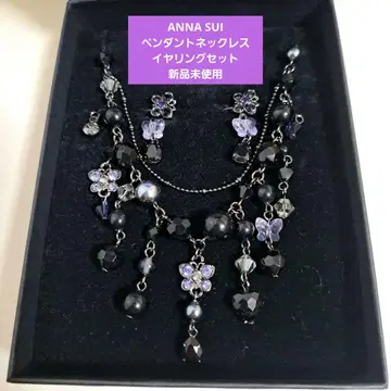 ANNA SUI 펜던트 목걸이 귀찌 세트 쇼핑백 종이 봉투 포함
