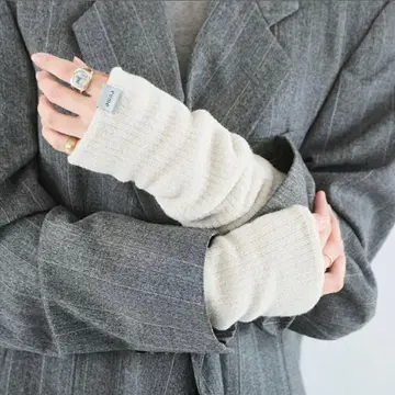 eume 암레그 워머 화이트 모카