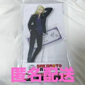 사카모토 데이즈 SAKAMOTO DAYS 후쿠야 캐릭터 복권 카미카마와리