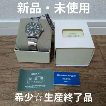 오리엔트 손목시계 그린