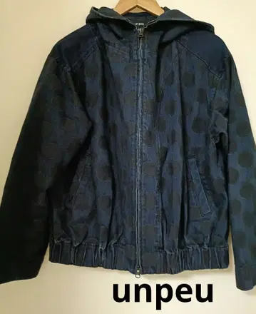 un peu 도트 무늬 자켓