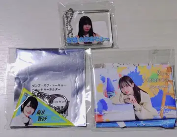 히나타자카46 와타나베 리나 굿즈 3종 세트