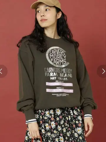 Freada/프리다 로고 호일 프린트 맨투맨 블랙