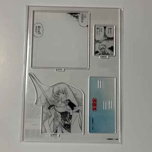 이누야샤 셋쇼마루 아크릴 스탠드 원화 디오라마 쿄마후