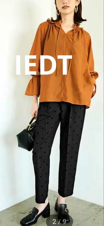 IEDT 펠리시모 플로키 도트 무늬 테이퍼드 루즈핏 팬츠 블랙