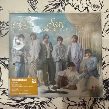 Hey!Say!JUMP 앨범 초회 1