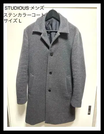 STUDIOUS 남성용 멜톤 스텐카라 코트