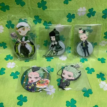 트위스테 세베크 굿즈 세트