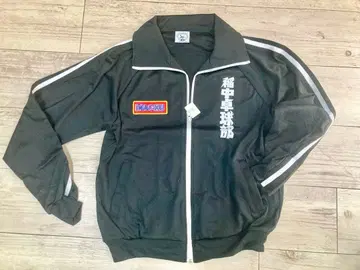 이나카 탁구부 저지 새상품 멋있다