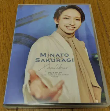 사쿠라기 미나토 엑스칼리버 다회 DVD