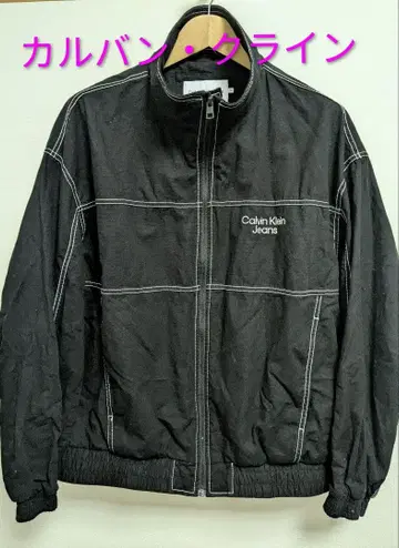 Calvin Klein Jeans 블랙 자켓