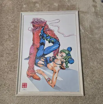 죠죠전 포스터 6부 쿠죠 죠린