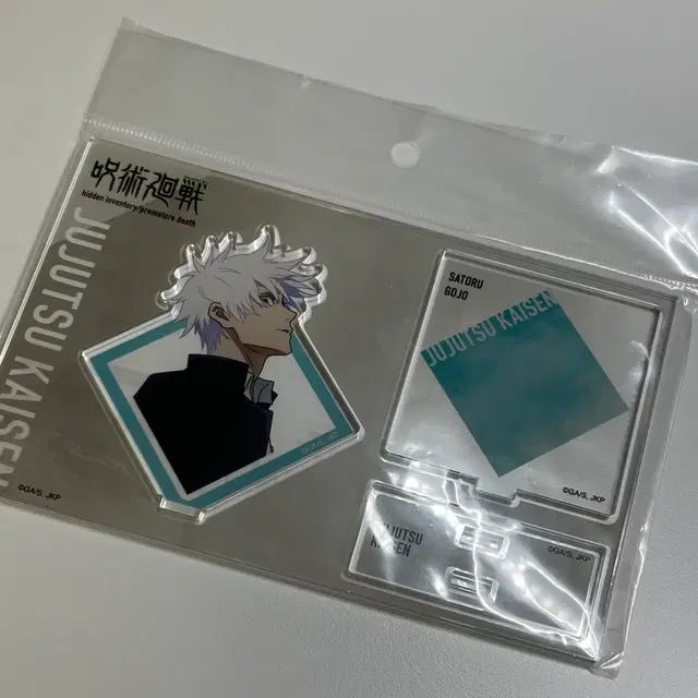 주술회전 고죠 사토루 아크릴 스탠드
