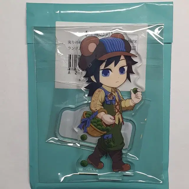 귀멸의 칼날 가을축제 B 기유 아크릴스탠드