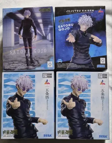 주술회전 고죠 사토루 프라이스 피규어 4점 세트