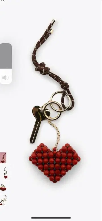 멀티 참 하트 키링