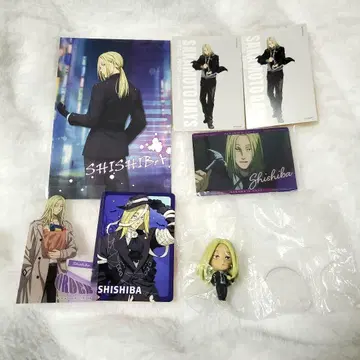 SAKAMOTO DAYS 카가미네 묶음 판매