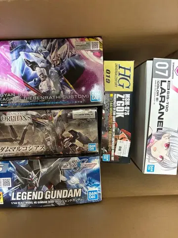 건담 프라모델 기타 미조립 묶음 판매 건담 마르코시아스