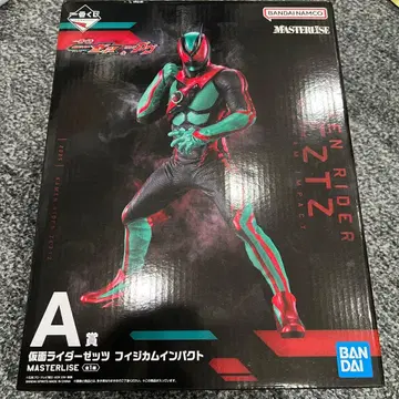 [ 미개봉 새상품 ] 제일복권 가면라이더 젝스 A상 마스터라이즈 피규어