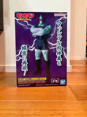 근육맨 네메시스 [리얼 피규어 완벽 초인 시조편