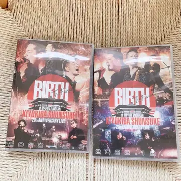 키요키바 슌스케 BIRTH LIVE DVD [ 미개봉 ]