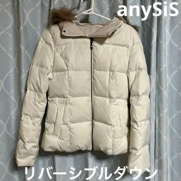 [ anySiS ] 리버서블 다운