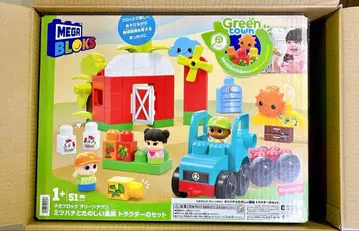 [미개봉 새상품] MEGABLOKS 메가블록 그린타운 농장 세트