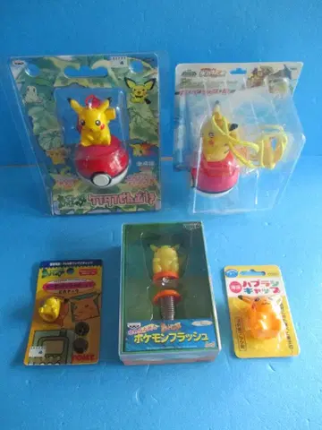 골동품 피카츄 피규어류 5종 포켓몬 반 프레스