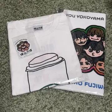 [ 미개봉 새상품 ] 요코야마 만박 요코야마회 굿즈