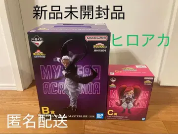 히로아카 제일복권 젠틀 라브라바 피규어 익명 배송