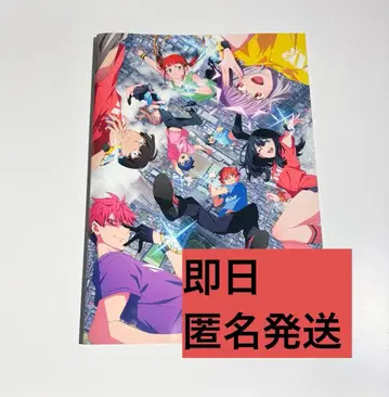 [레어] 그리드맨 유니버스 쇼 팜플렛