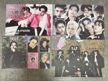 Stray Kids DO IT 방찬 세트