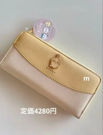 치이카와 토끼 장지갑 새상품 정가 4280엔