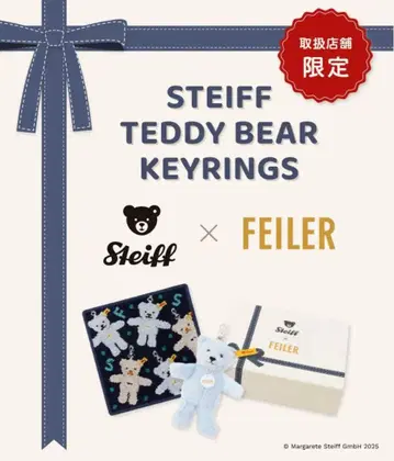 STEIFF x FEILER TEDDY BEAR KEYRINGS