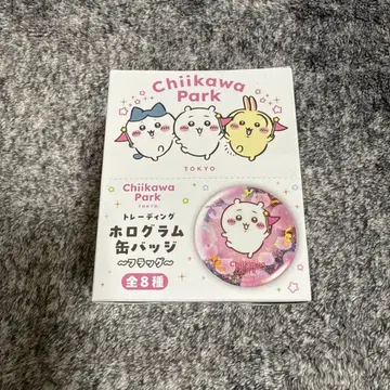 치이카와 파크 캔뱃지