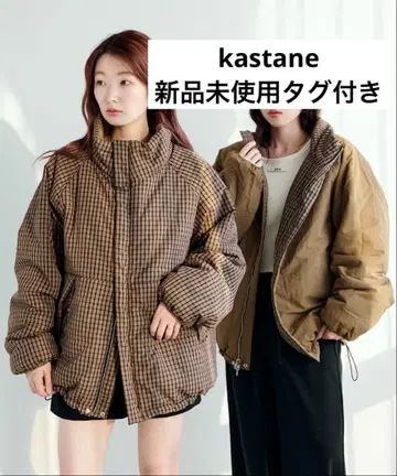 kastane 체크 충전솜 리버서블 아우터 다운 자켓