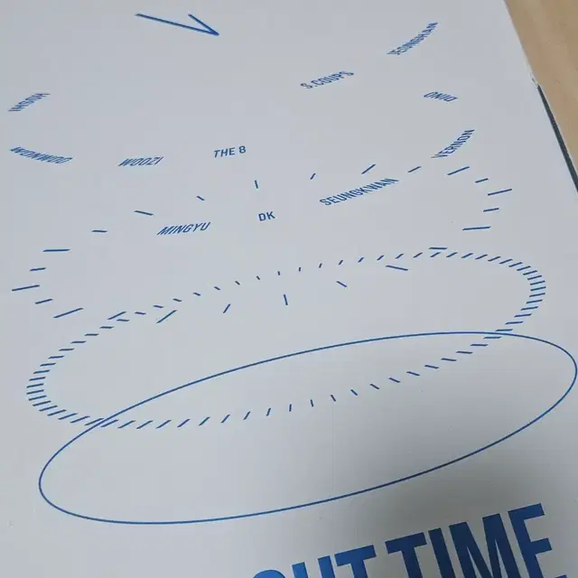 (급처) 세븐틴 2024 시즌그리팅 어바웃 타임 양도