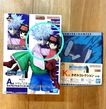 HUNTER x HUNTER 제일복권 A상 키루아&아르카