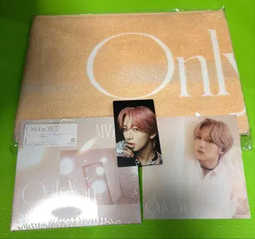 MAZZEL Only You 유니버셜반 트레이딩 카드 NAOYA