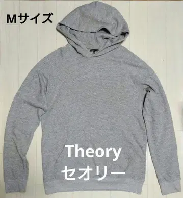 새상품급 Theory 후드티