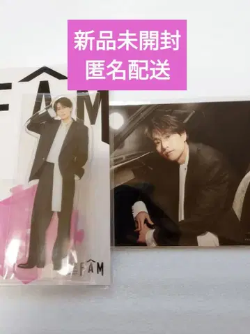 익명 배송 하시모토 마사키 아크릴 스탠드 & 오리지널 사진 세트 타임리스