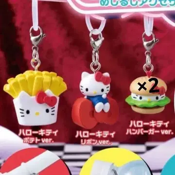 헬로키티 아메리칸 디자인 메지루시 액세서리