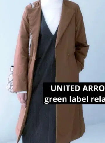 그린 라벨 릴랙싱 다운 코트