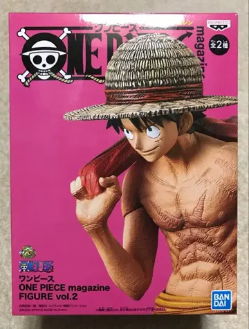 원피스 magazine FIGURE / 몽키 D 루피