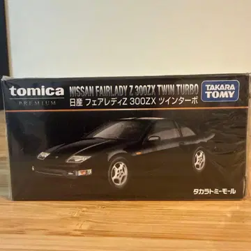 토미카 프리미엄 타카라토미몰 오리지널 닛산 페어레이디 Z 300ZX