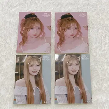 NiziU 무도관 오프라인 복권 스티커 마유카 4장 익명 배송