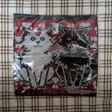 주술회전 옥견 타월